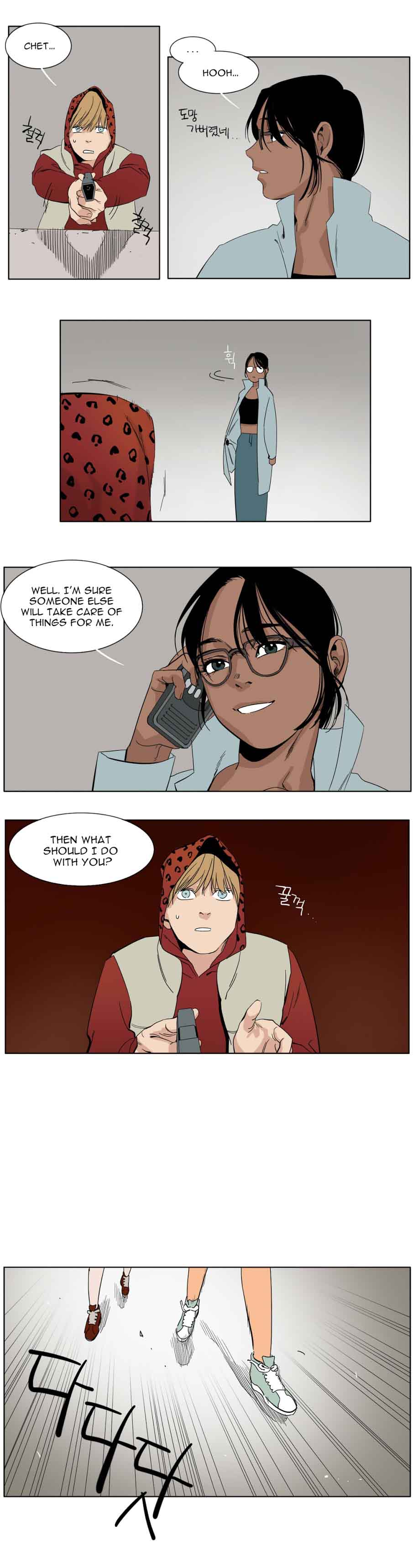 Black Survival 9 6