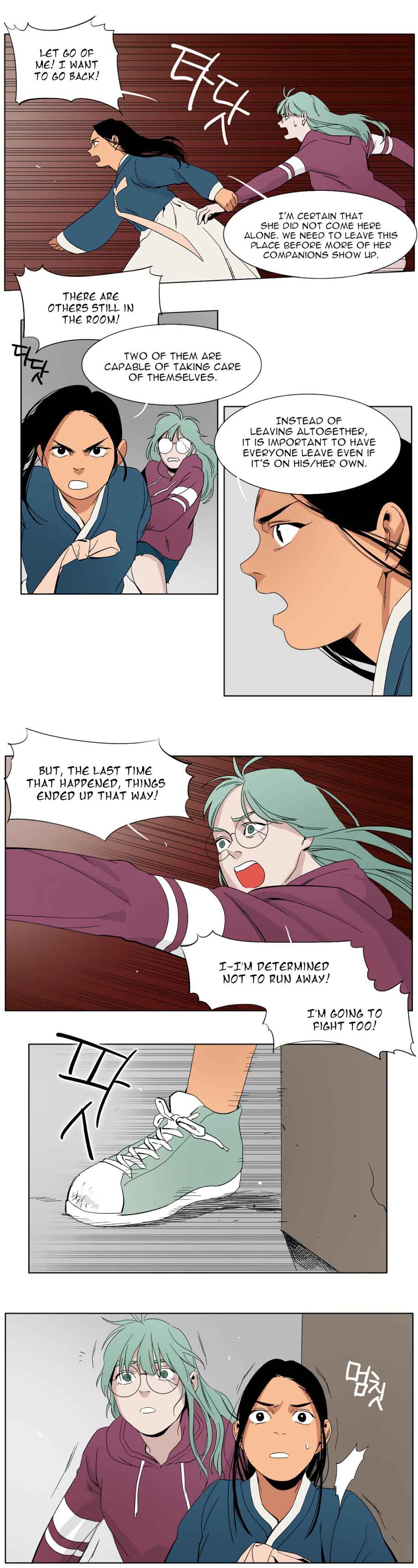 Black Survival 9 7