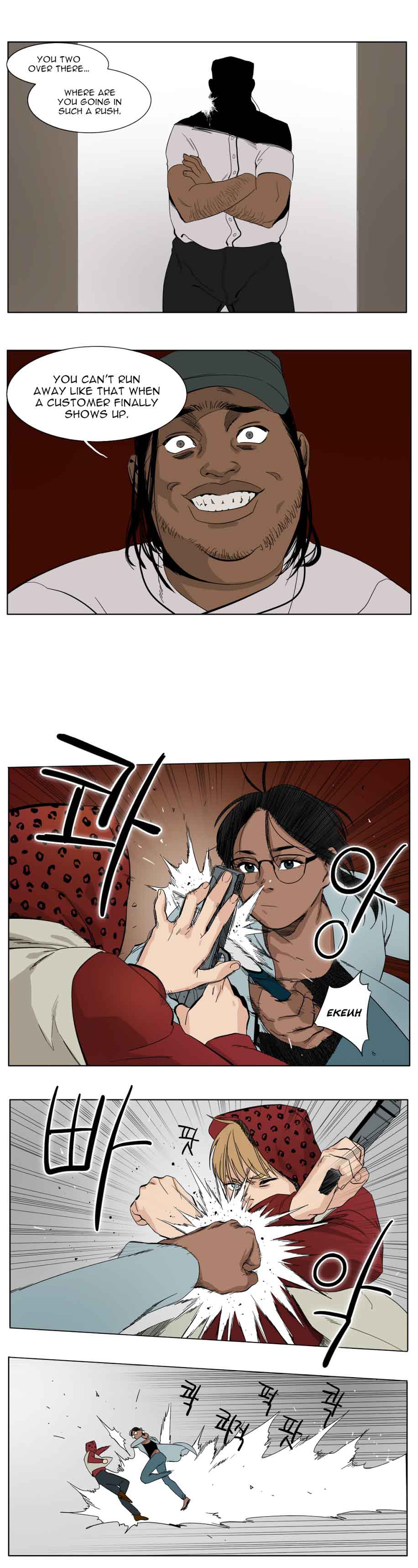 Black Survival 9 8