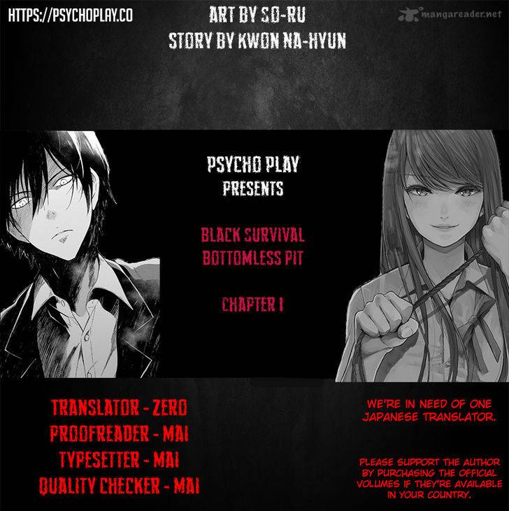Black Survival Bottomless Pit 1 1