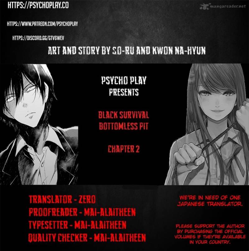 Black Survival Bottomless Pit 2 1