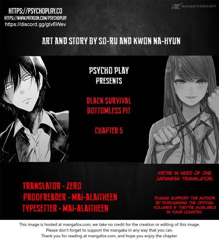 Black Survival Bottomless Pit 5 1
