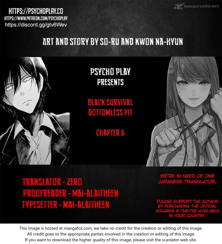 Black Survival Bottomless Pit 6 1