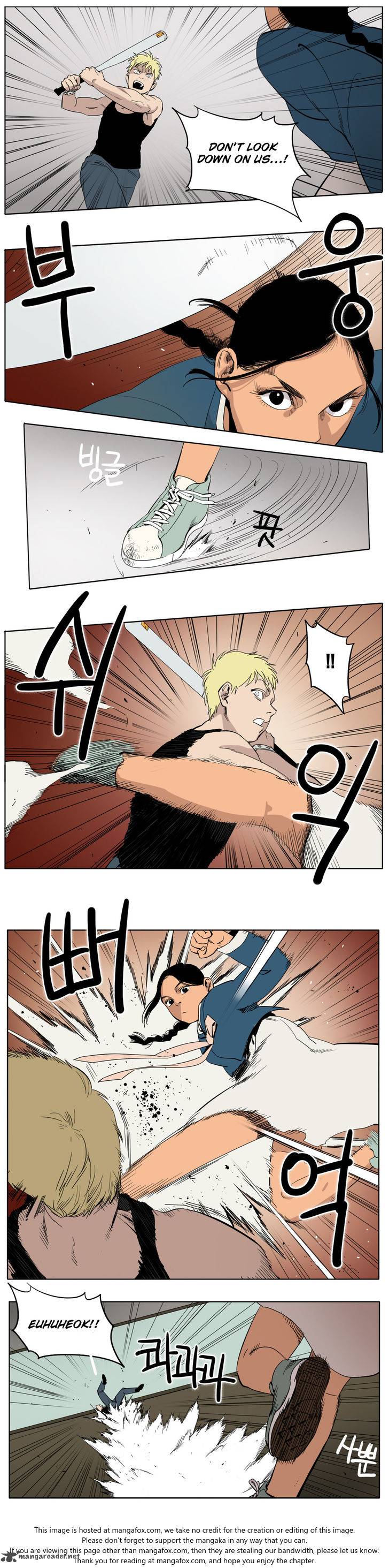 Black Survival Bottomless Pit 6 14