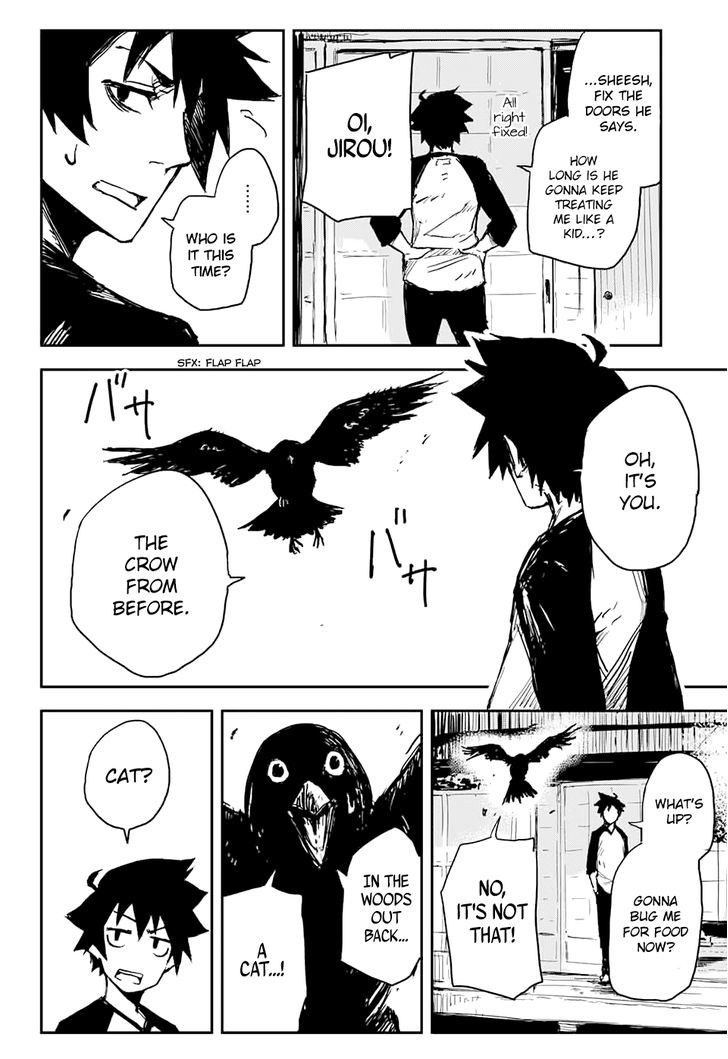 Black Torch 1 11