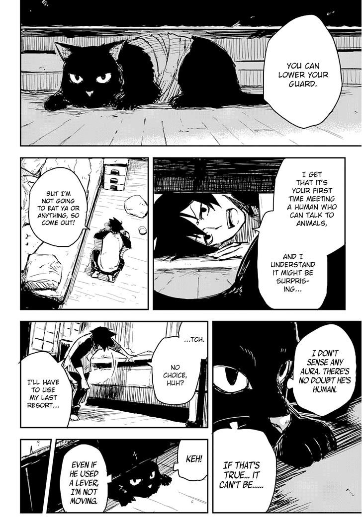 Black Torch 1 17