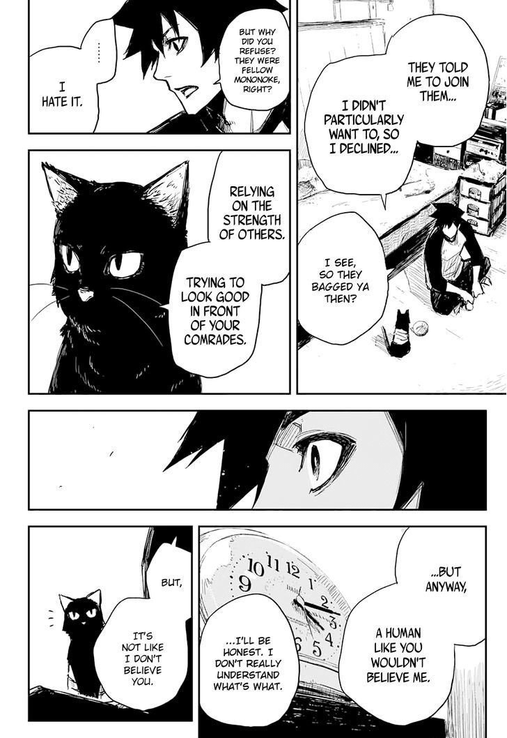 Black Torch 1 21