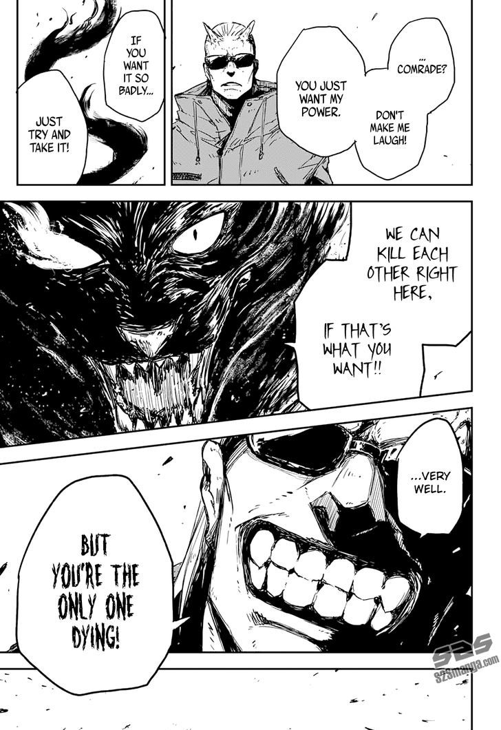 Black Torch 1 43