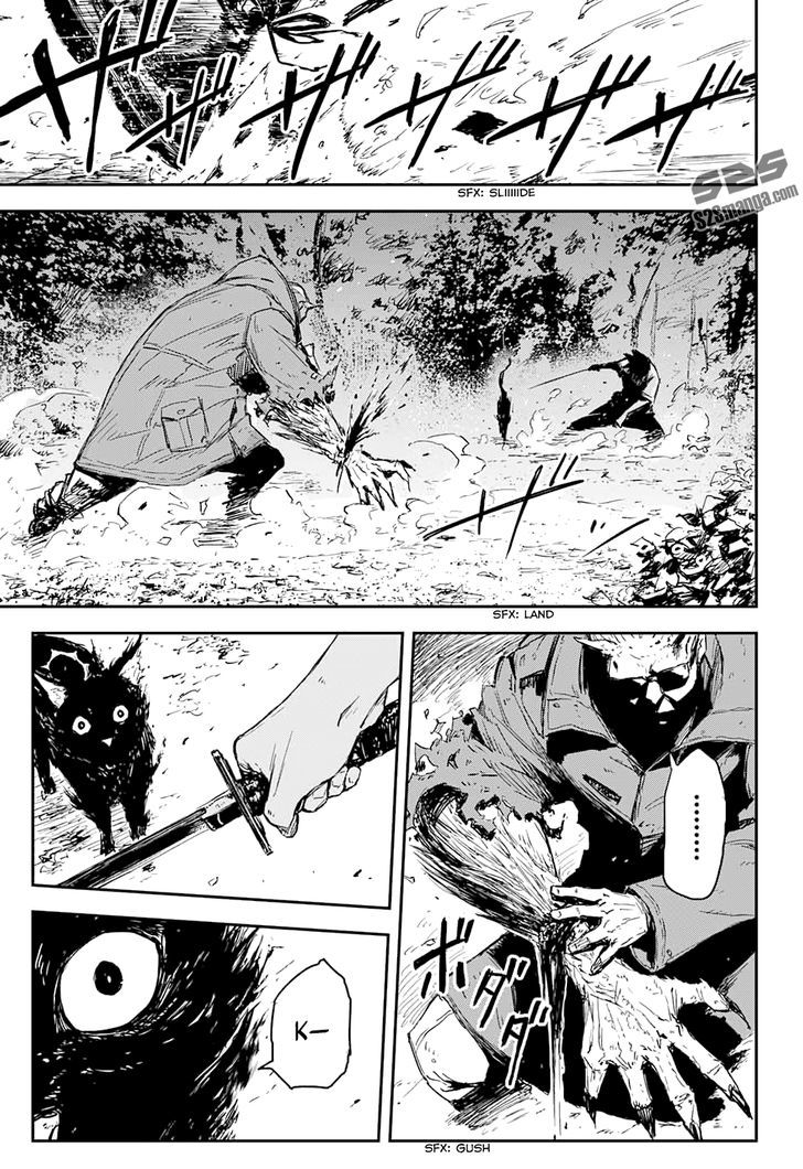 Black Torch 1 45