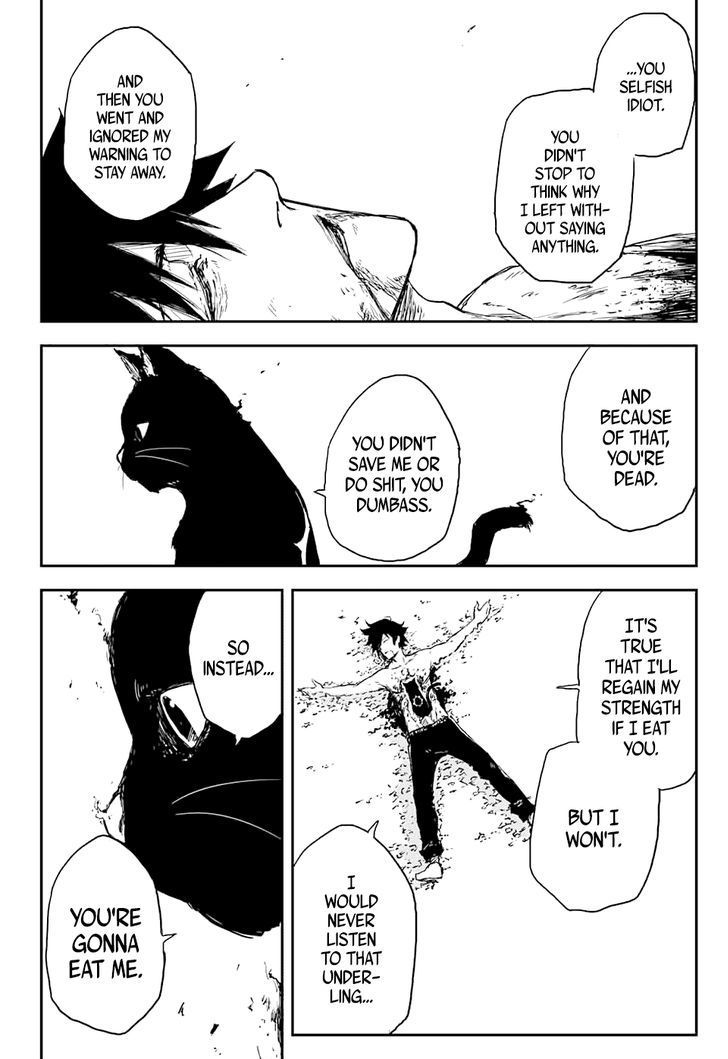Black Torch 1 55
