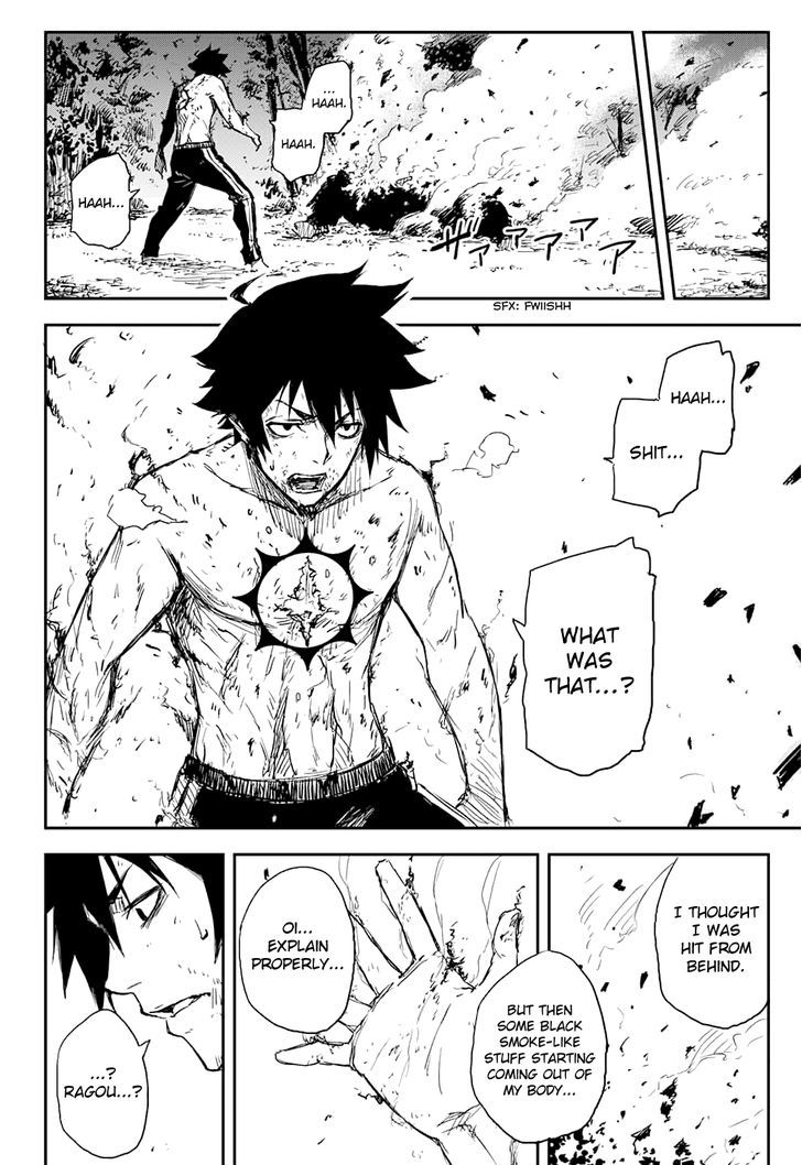 Black Torch 1 64