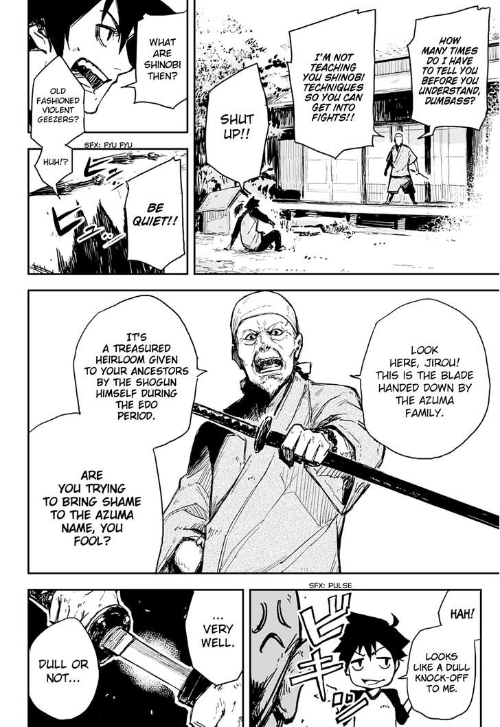 Black Torch 1 9