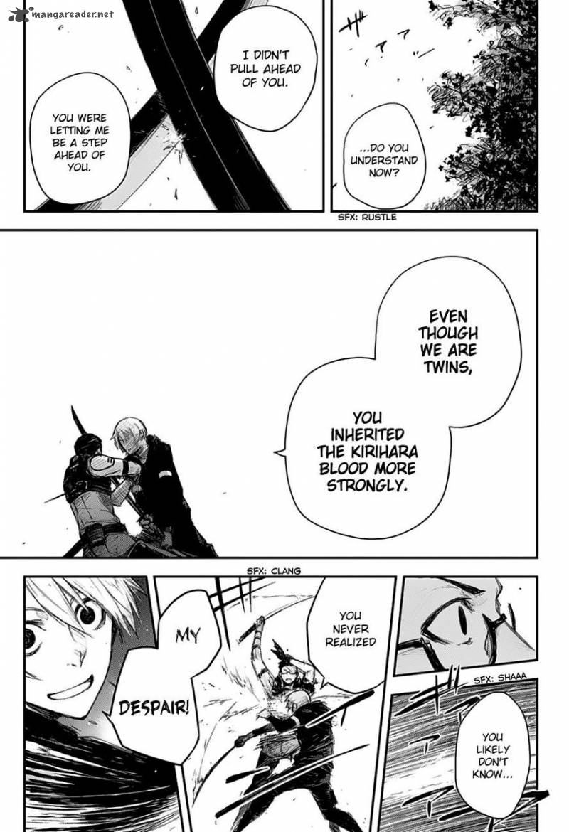 Black Torch 11 20