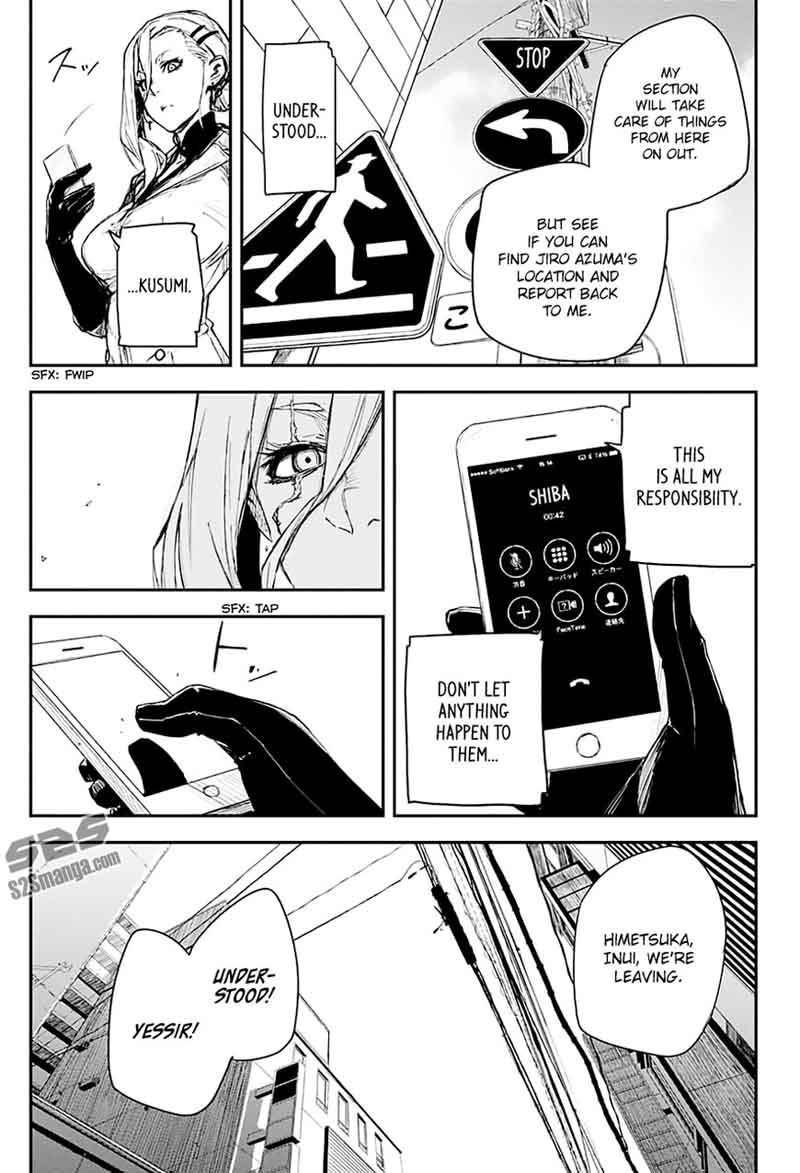 Black Torch 12 11