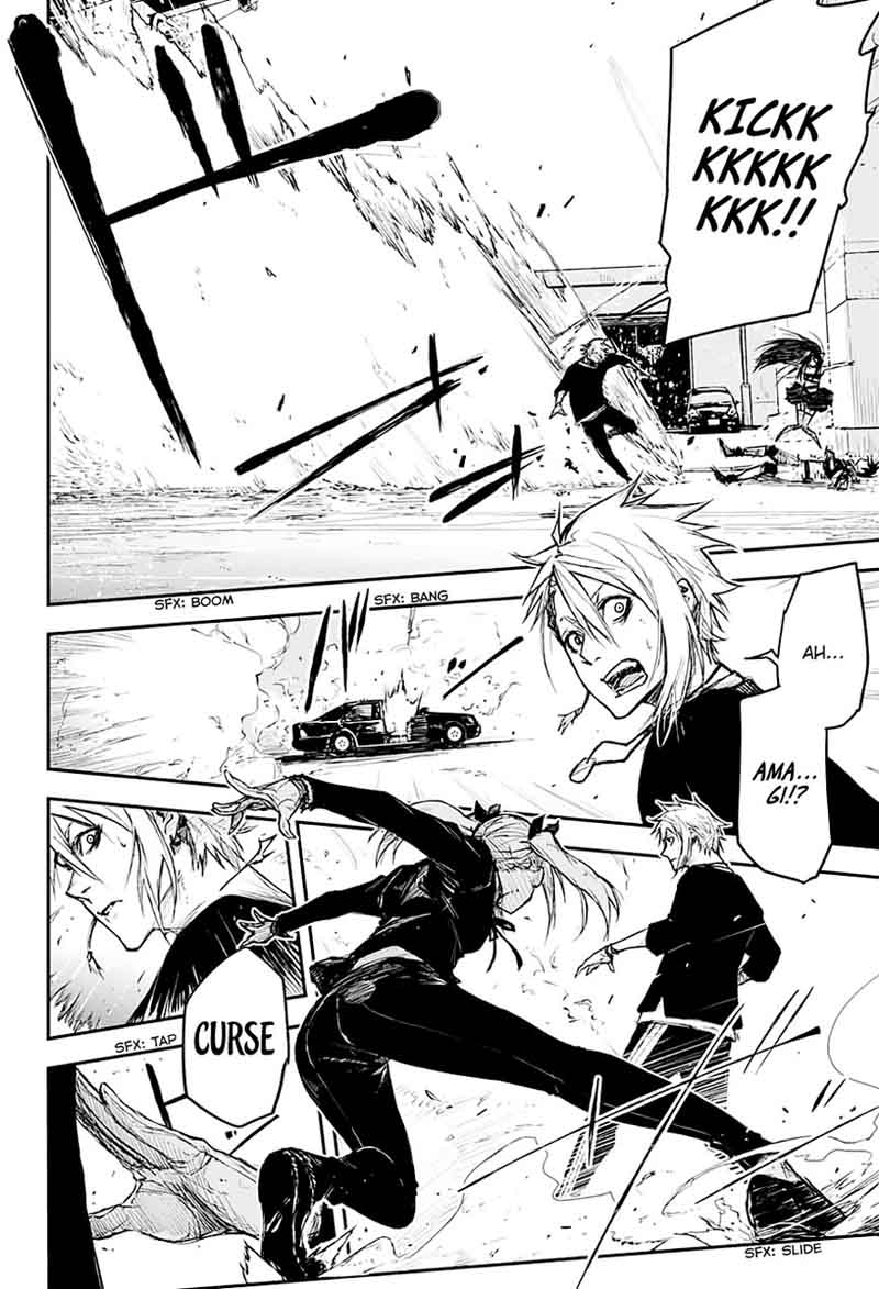 Black Torch 12 18