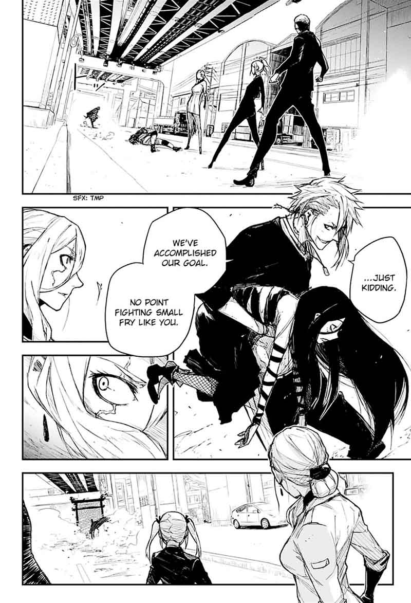 Black Torch 12 22