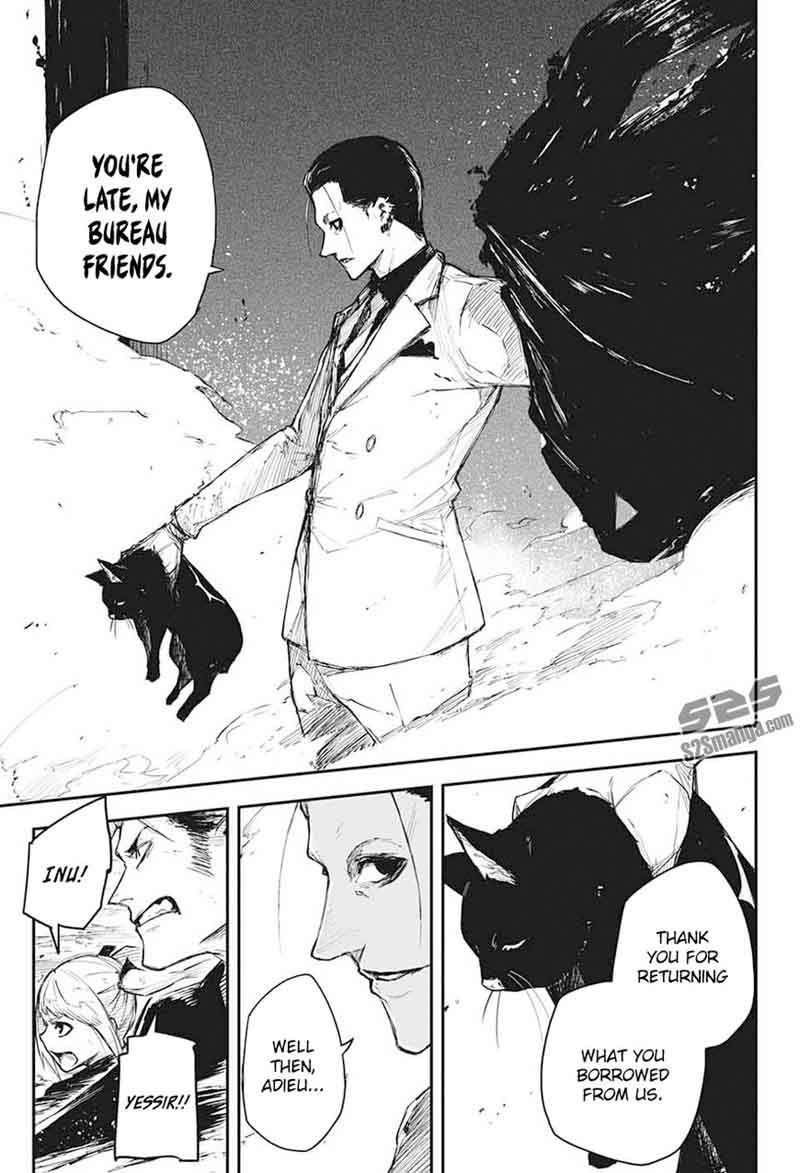 Black Torch 12 23