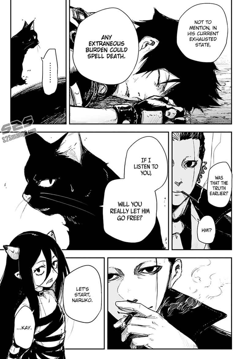 Black Torch 12 7
