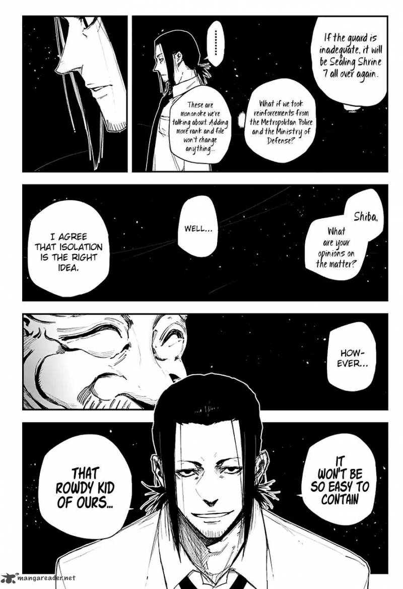 Black Torch 13 2