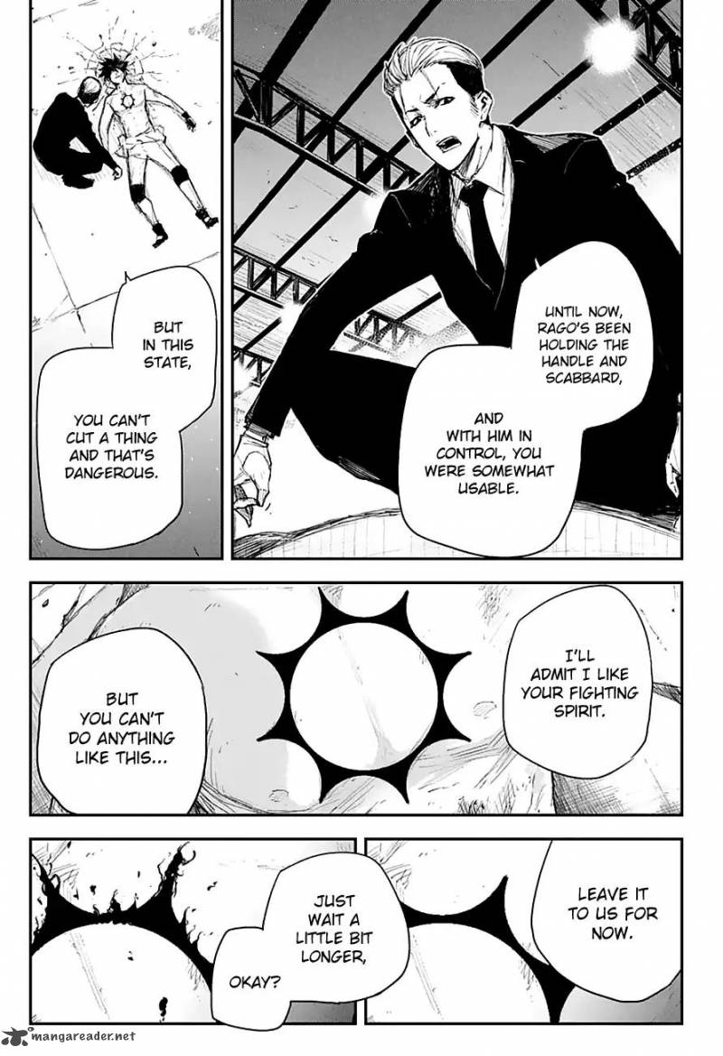 Black Torch 13 7