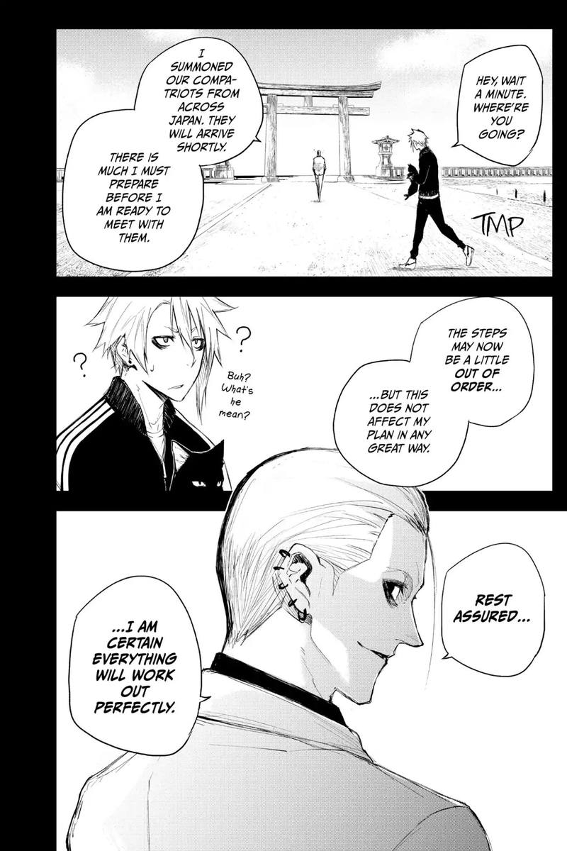Black Torch 14 12