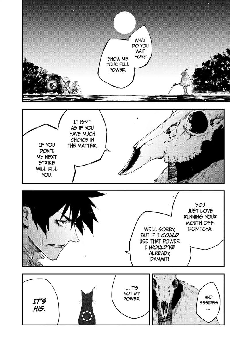 Black Torch 15 6