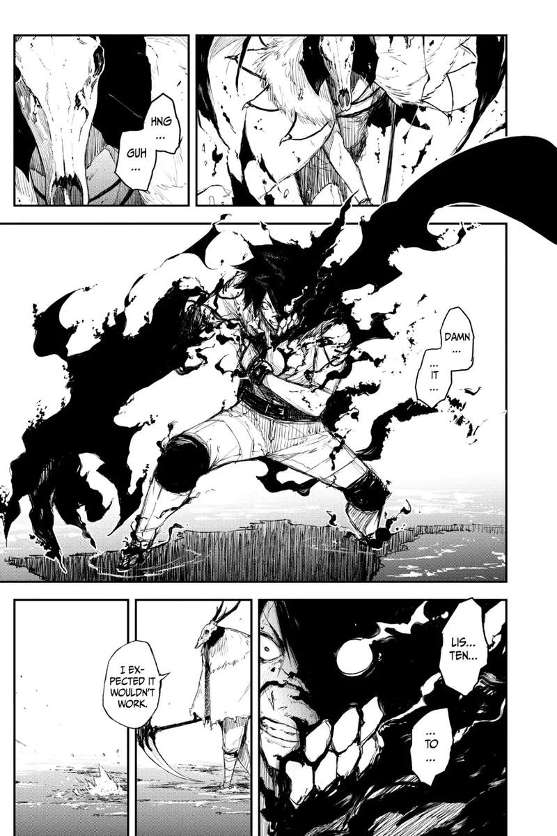 Black Torch 15 9