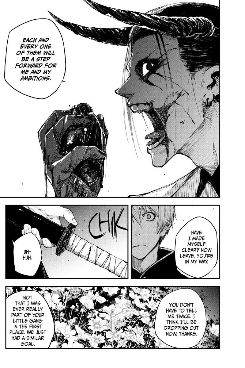 Black Torch 16 11