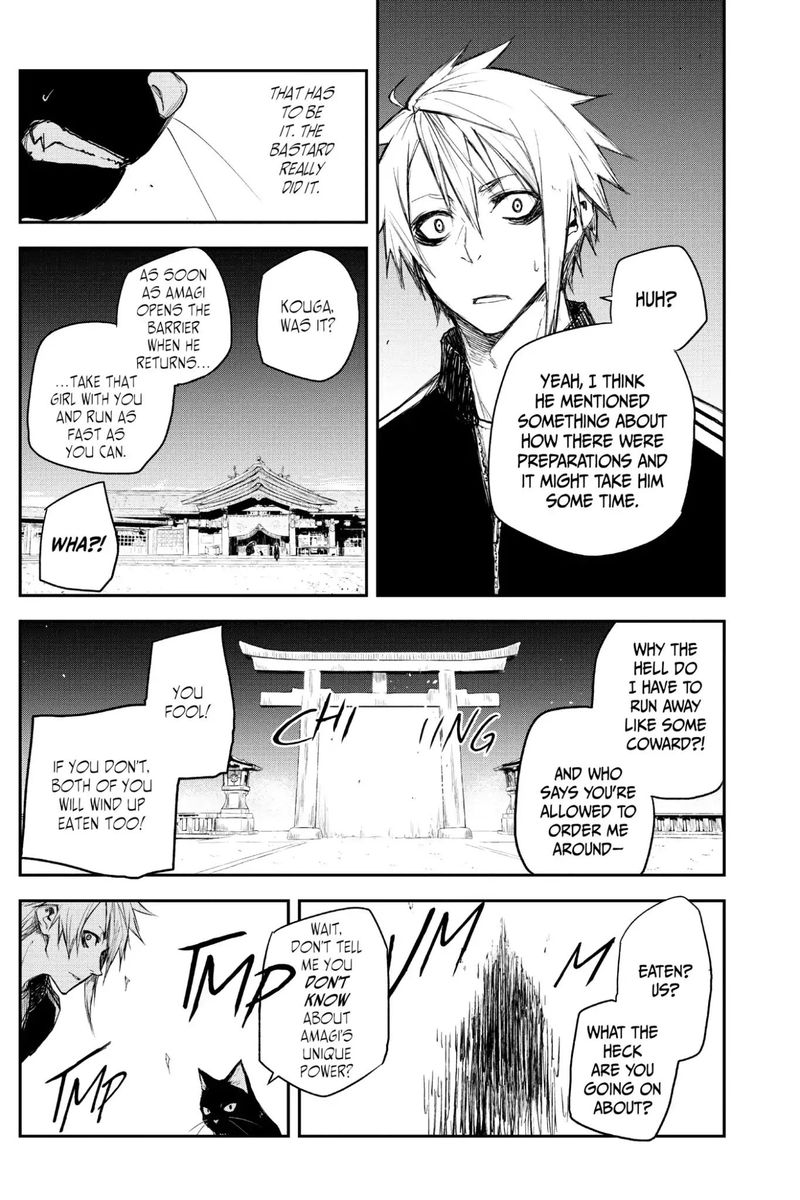 Black Torch 16 15
