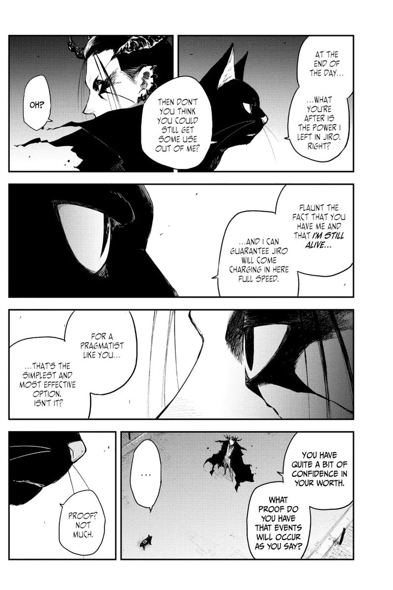 Black Torch 16 23