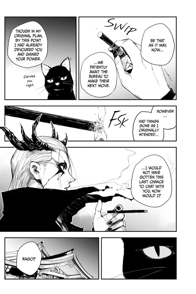 Black Torch 16 29