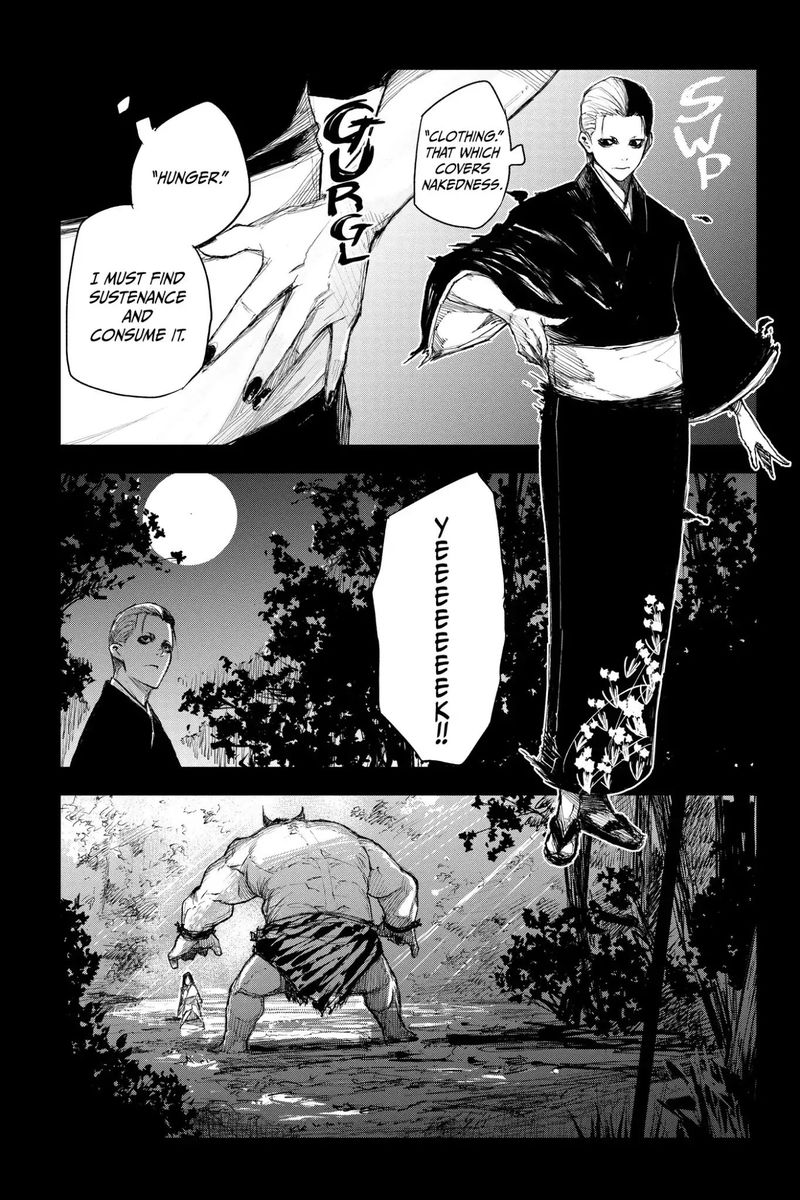Black Torch 16 32