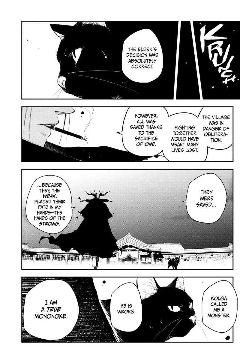 Black Torch 16 46