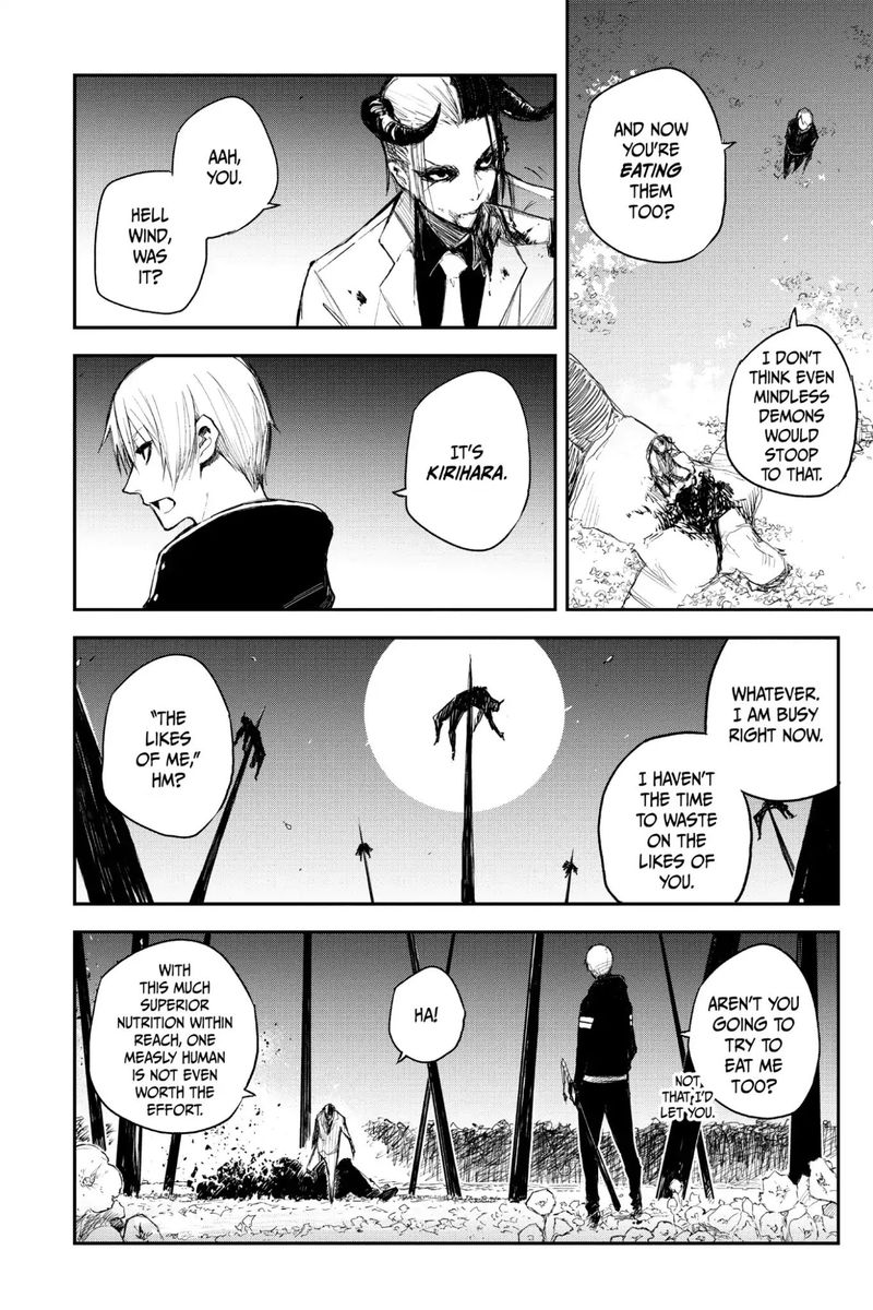 Black Torch 16 8