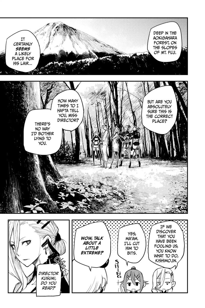 Black Torch 17 3