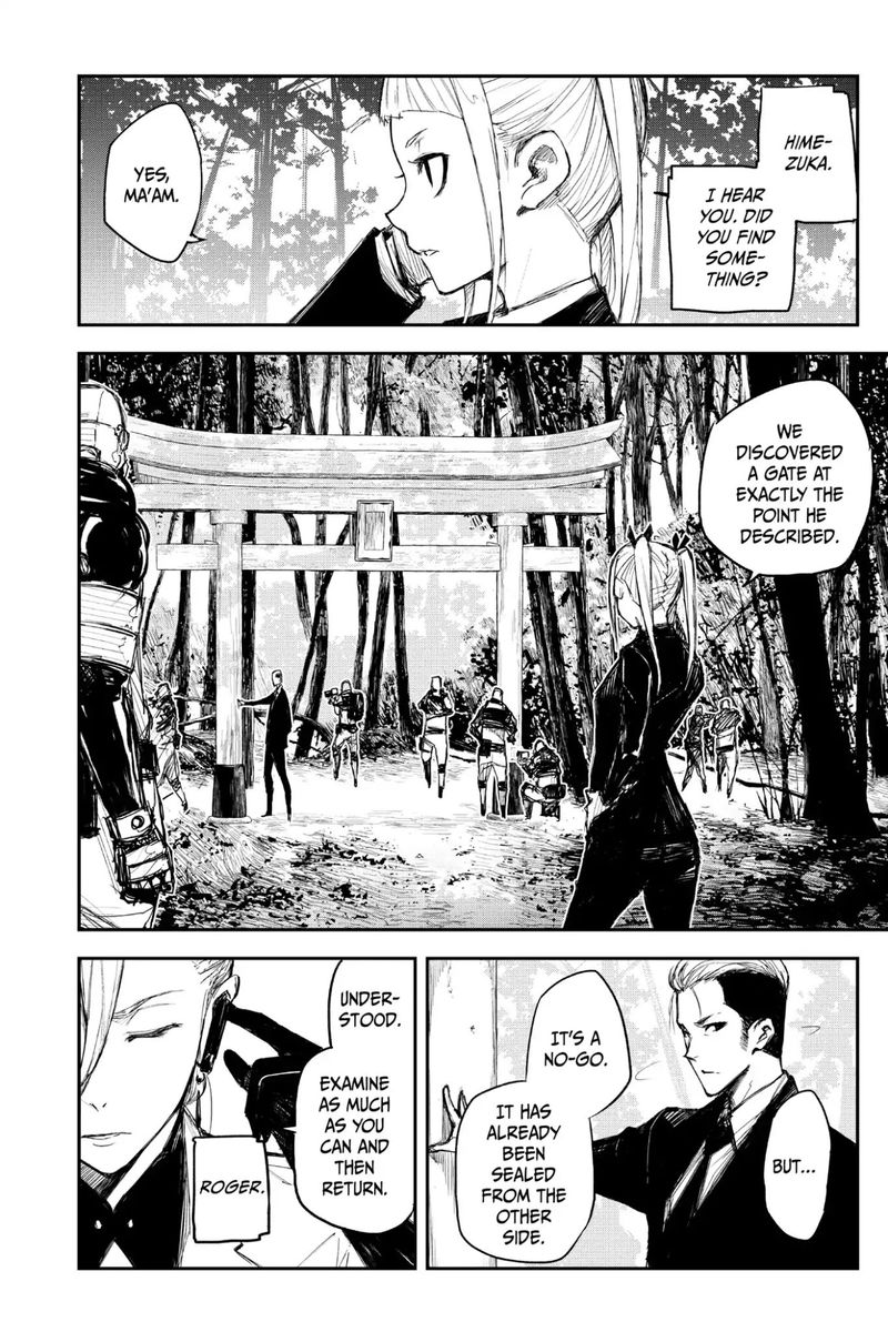 Black Torch 17 4