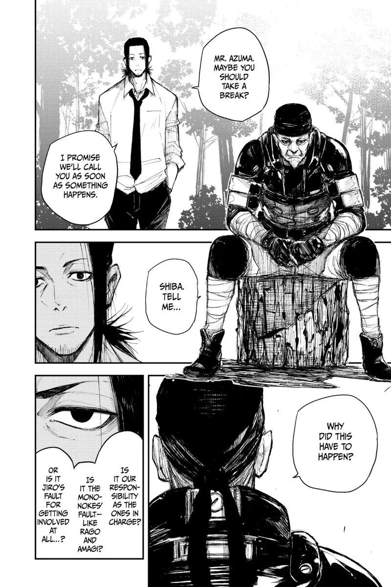 Black Torch 17 8