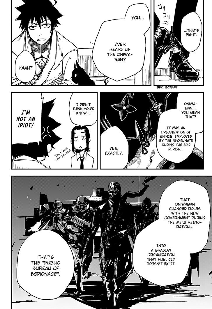 Black Torch 2 10