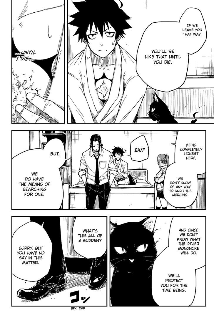 Black Torch 2 14