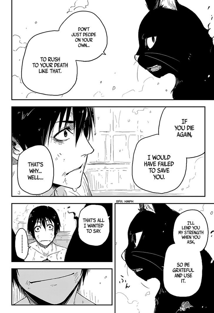Black Torch 2 61