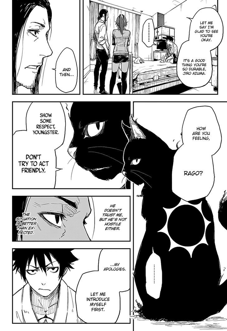 Black Torch 2 8