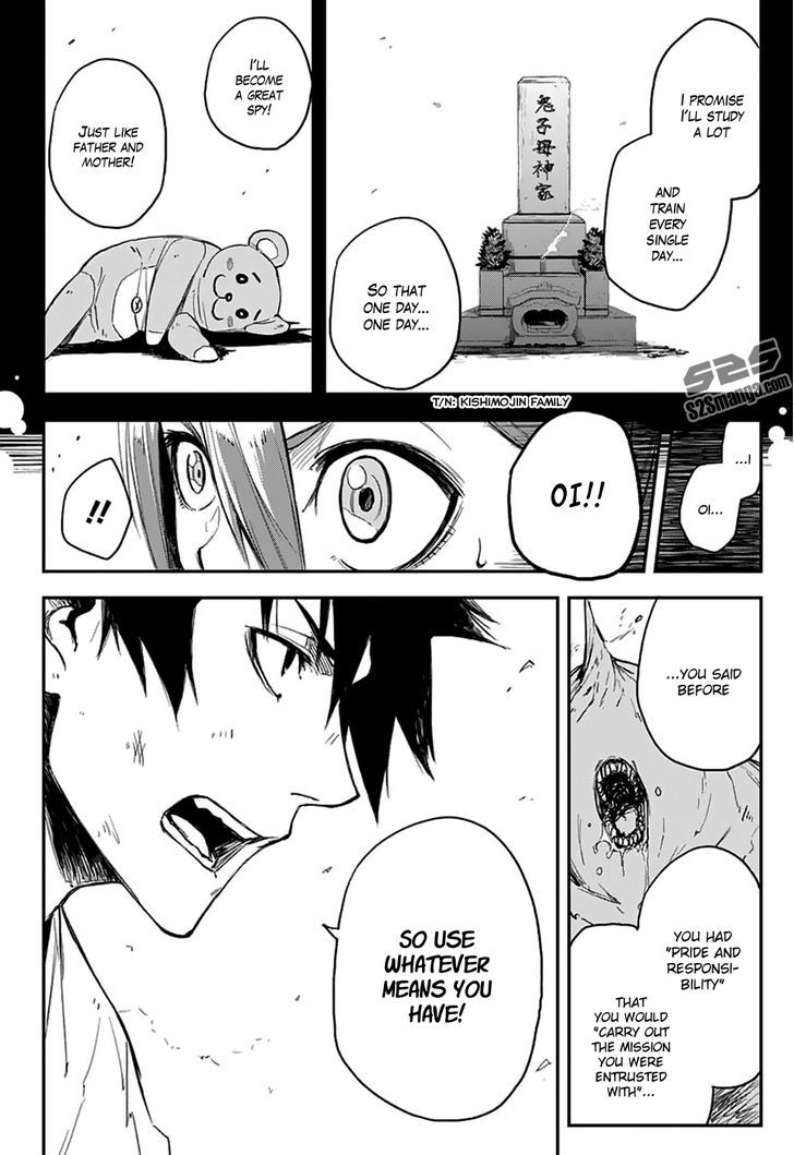 Black Torch 3 34