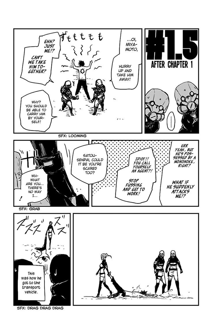 Black Torch 3 48
