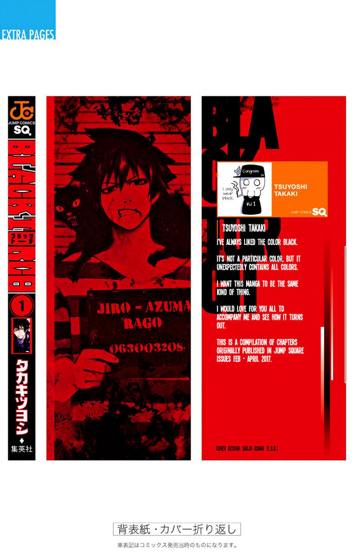 Black Torch 3 53