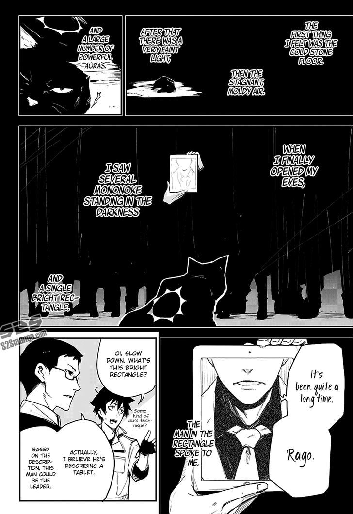 Black Torch 5 28