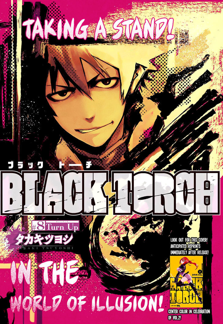 Black Torch 8 2