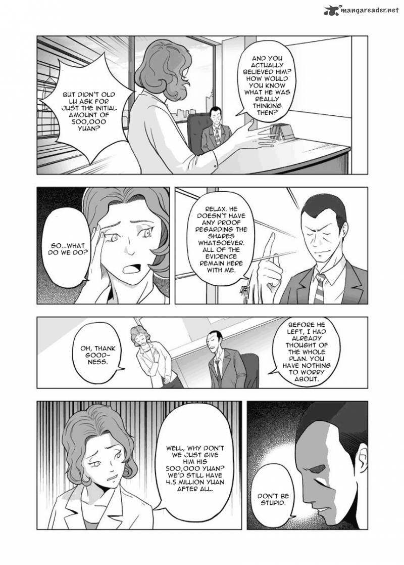 Black Trick 3 23