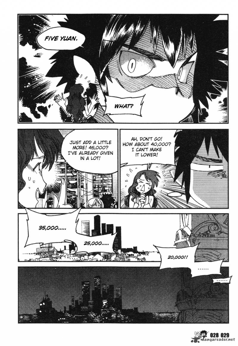 Black Warriors 1 33