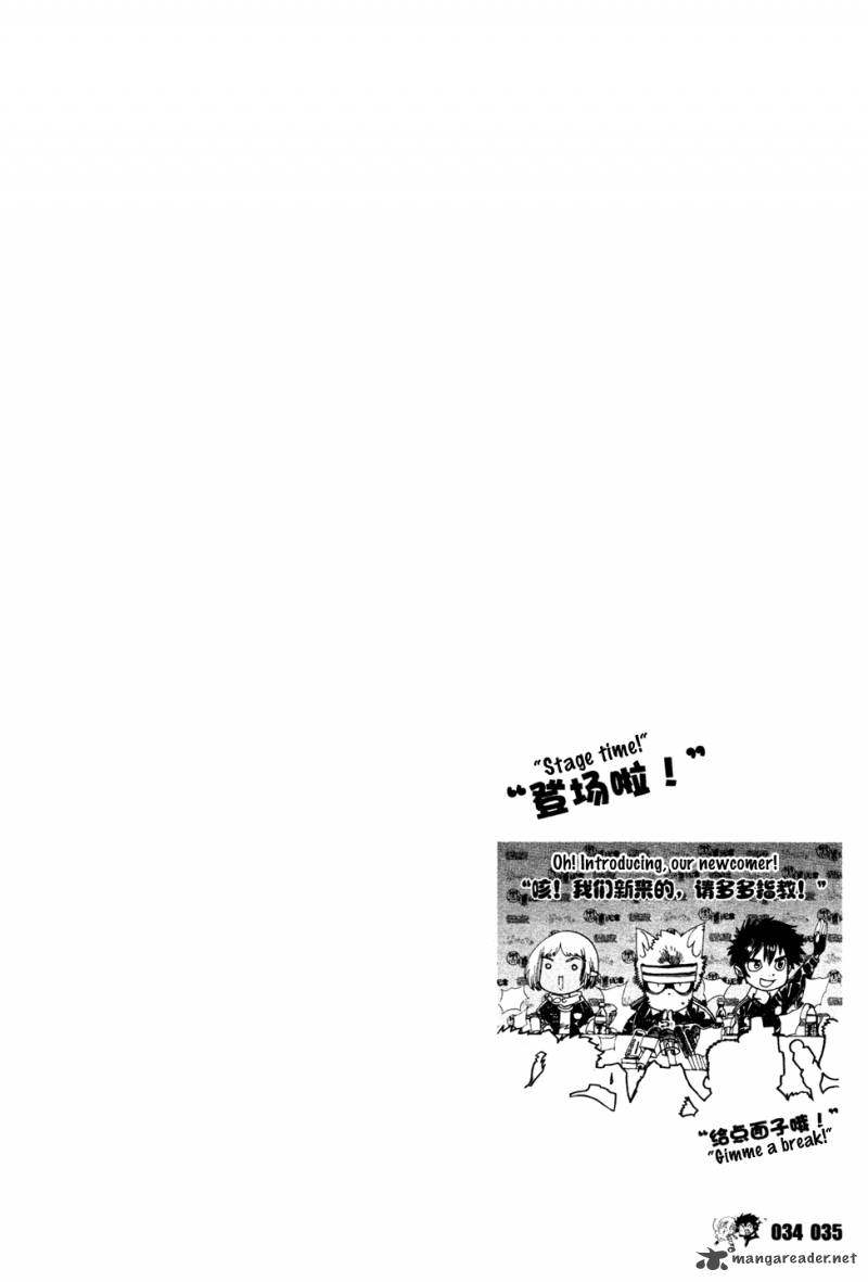 Black Warriors 1 39