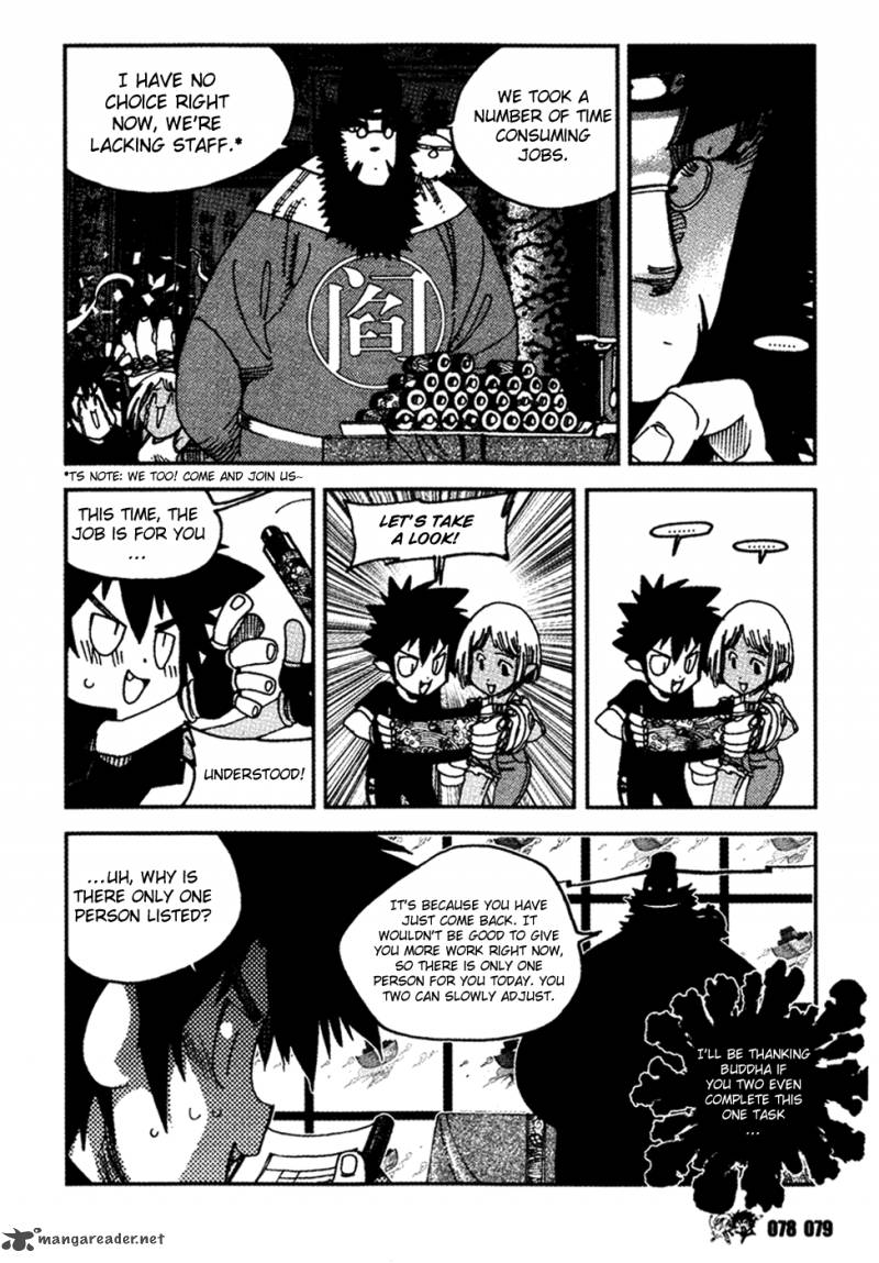 Black Warriors 3 16